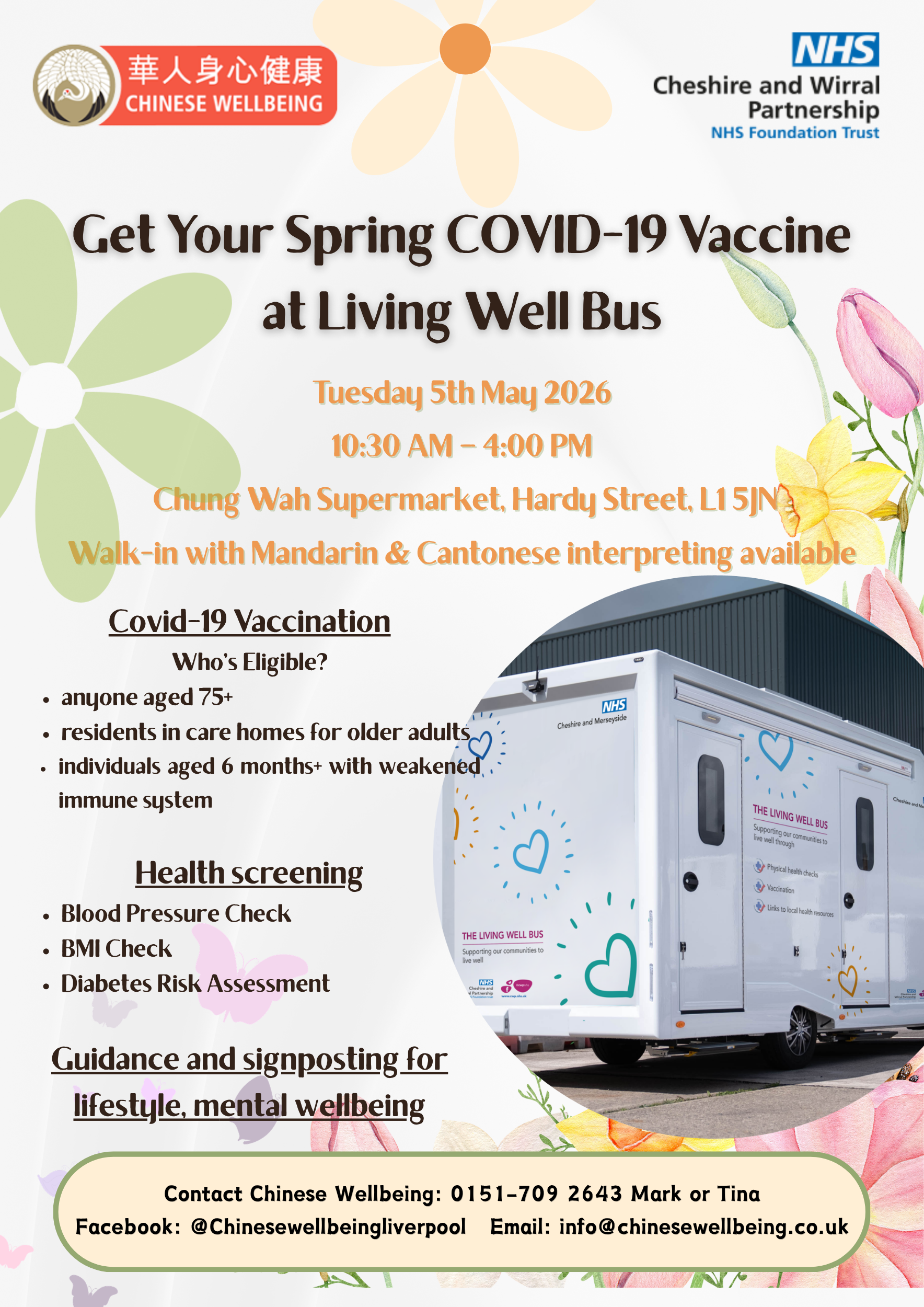 Living Well Bus at the Chung Wah Supermarket